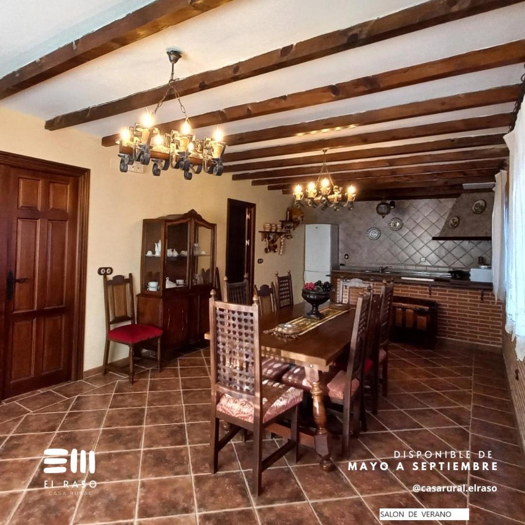 Casa Rural El Raso Almoguera Екстер'єр фото